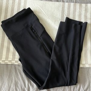 Athleta Stella trouser